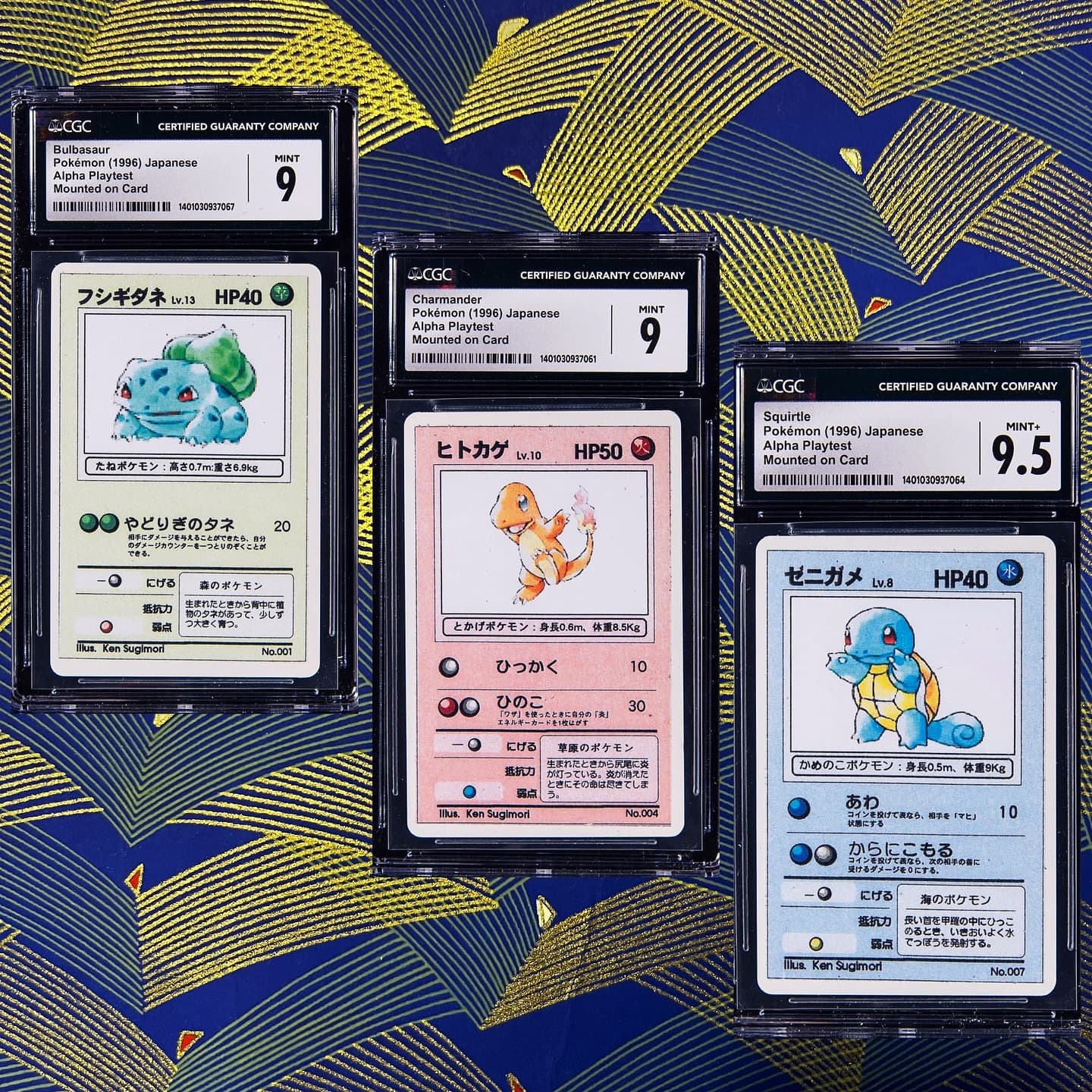 Investigation into The Pokémon Protohype Scandal