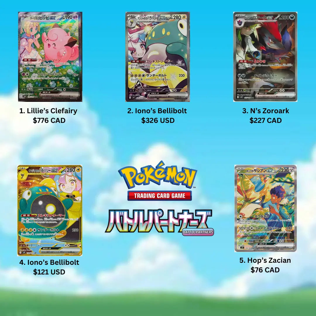Top 5 Cards in Pokemon Battle Partners