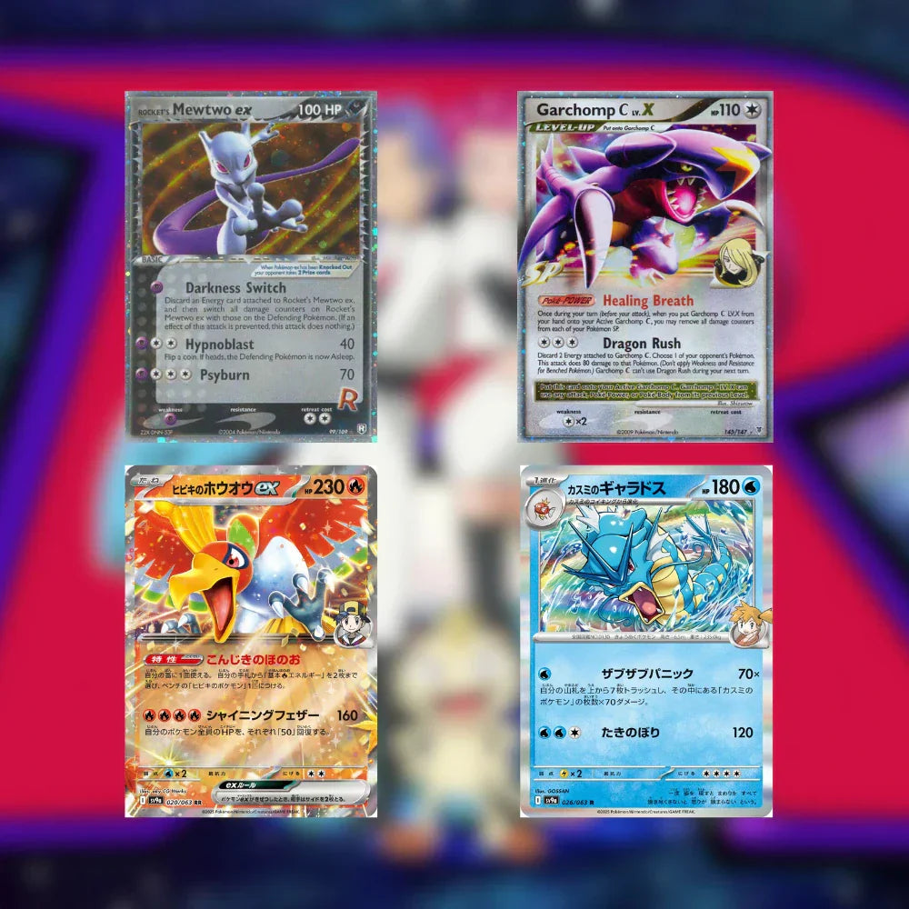 Pokemon Destined Rivals Combines Glory of Team Rocket and Heat Wave Ar Pokemon Destined Rivals Combines Glory of Team Rocket and Heat Wave Ar