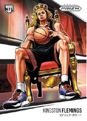 2025-26 Panini Prizm Basketball Hobby Box