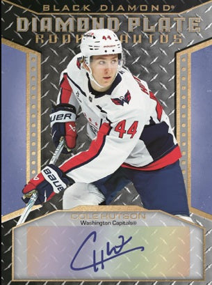 2026-27 Upper Deck Black Diamond Hobby Master Case (Master Case of 10 Boxes) - Miraj Trading