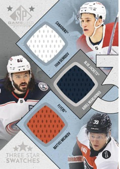 2026-27 Upper Deck Game Used Hockey Hobby Box (Pre-Order)