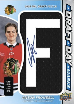 2026-27 Upper Deck Game Used Hockey Hobby Box (Pre-Order)