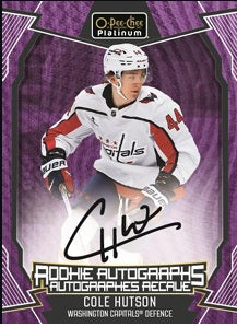 2026-27 Upper Deck O-Pee-Chee Platinum Hockey Hobby Case (Case of 8 Boxes) (Pre-Order) - Miraj Trading