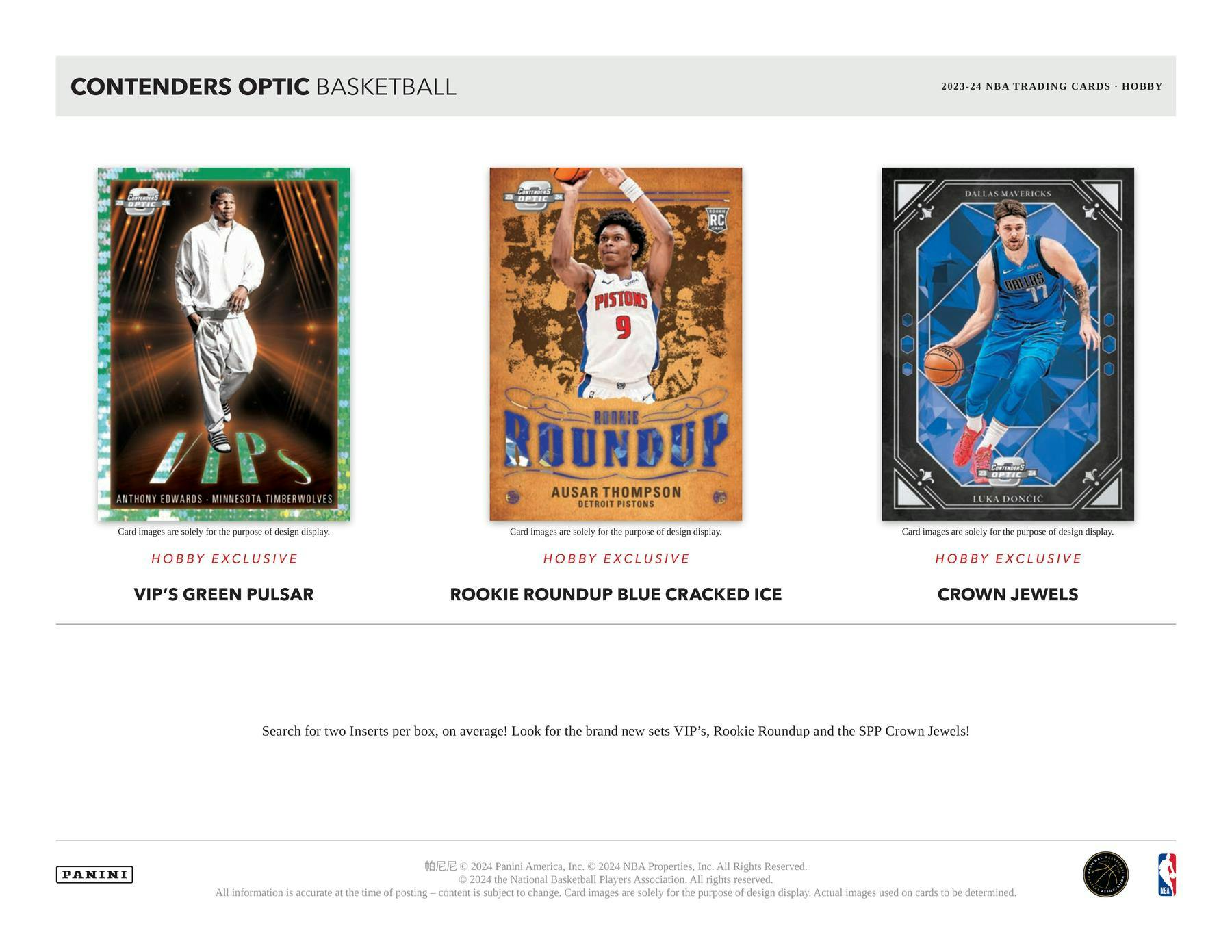 2023-24 Panini Contenders Optic Basketball Hobby Box - Miraj Trading