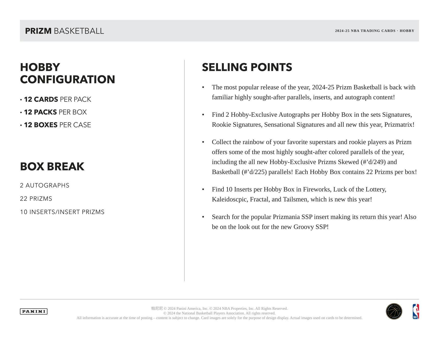 2024-25 Panini Prizm Basketball Hobby Box - Miraj Trading