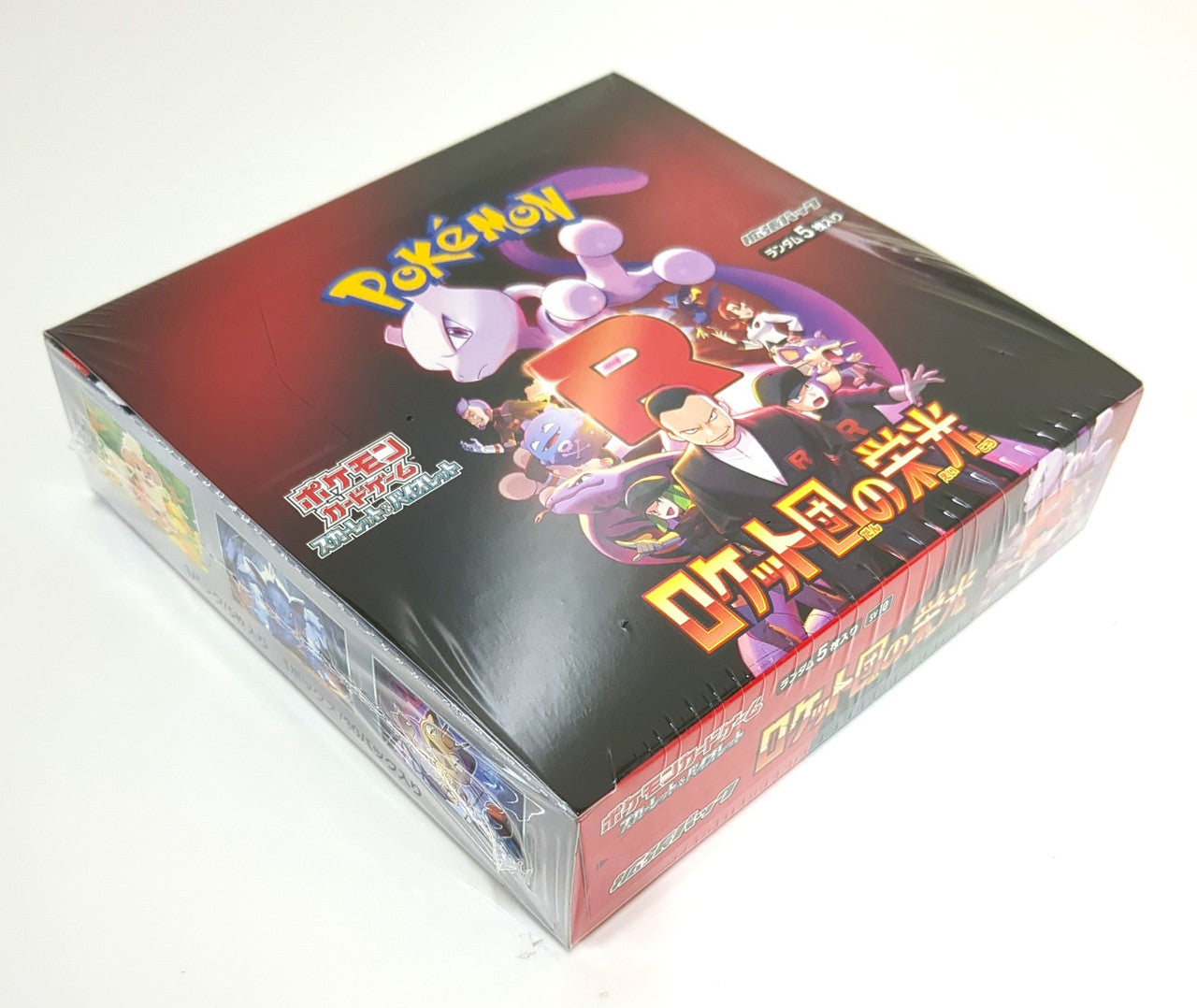 Pokemon Scarlet & Violet SV10 Glory of Team Rocket Booster Box (Japanese) - Miraj Trading