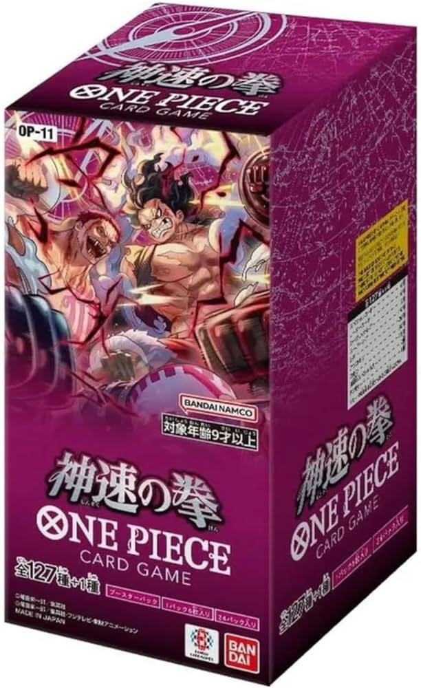 One Piece A Fist Of Divine Speed (OP-11) Booster Box (Japanese) - Miraj Trading