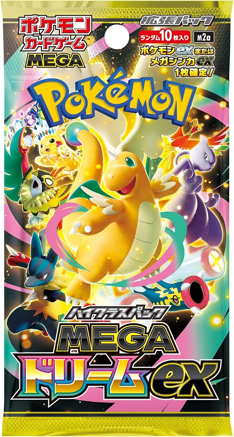 Pokemon Mega Dream Booster Pack (Japanese) - Miraj Trading
