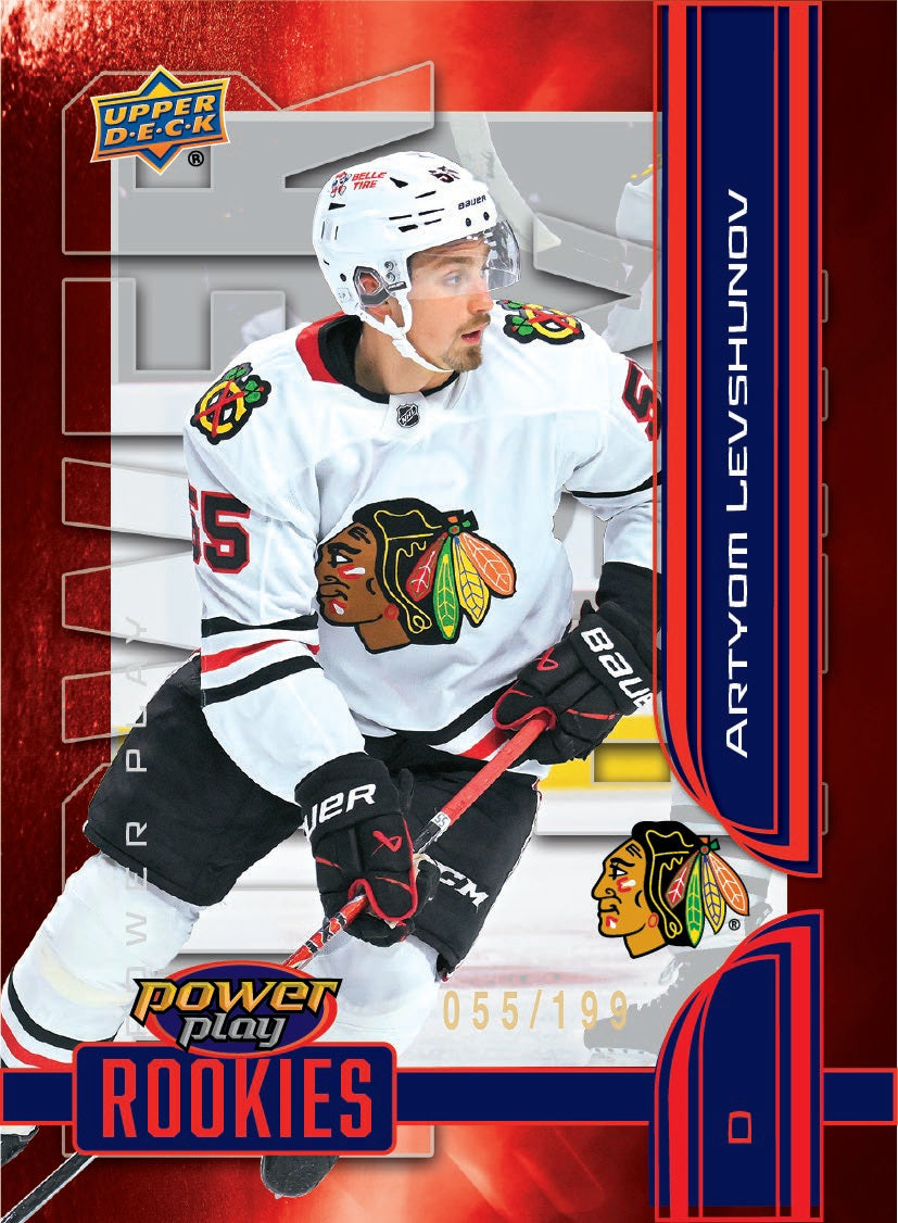 2025-26 Upper Deck Extended Hockey Hobby Case (Case of 12 Boxes) (Pre-Order) - Miraj Trading