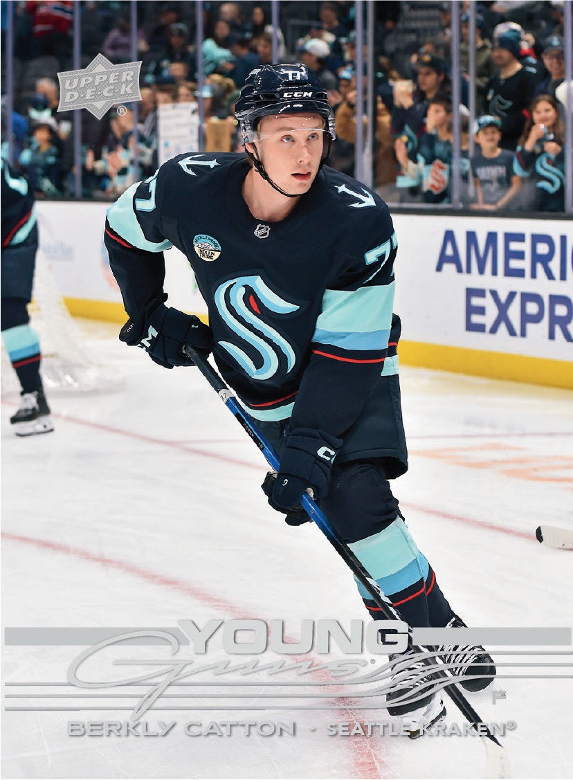 2025-26 Upper Deck Extended Hockey Hobby Case (Case of 12 Boxes) (Pre-Order) - Miraj Trading