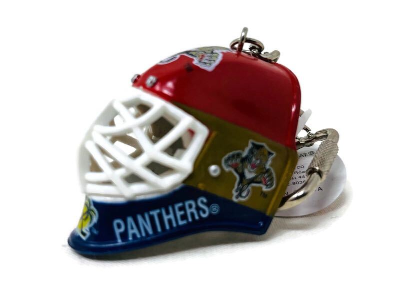 NHL Goalie Helmet Keychain - Miraj Trading