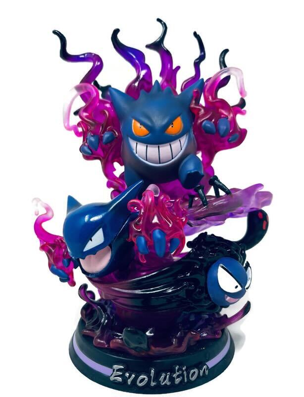 Pokemon Geng Gui Anime Figure (Gengar) - Miraj Trading