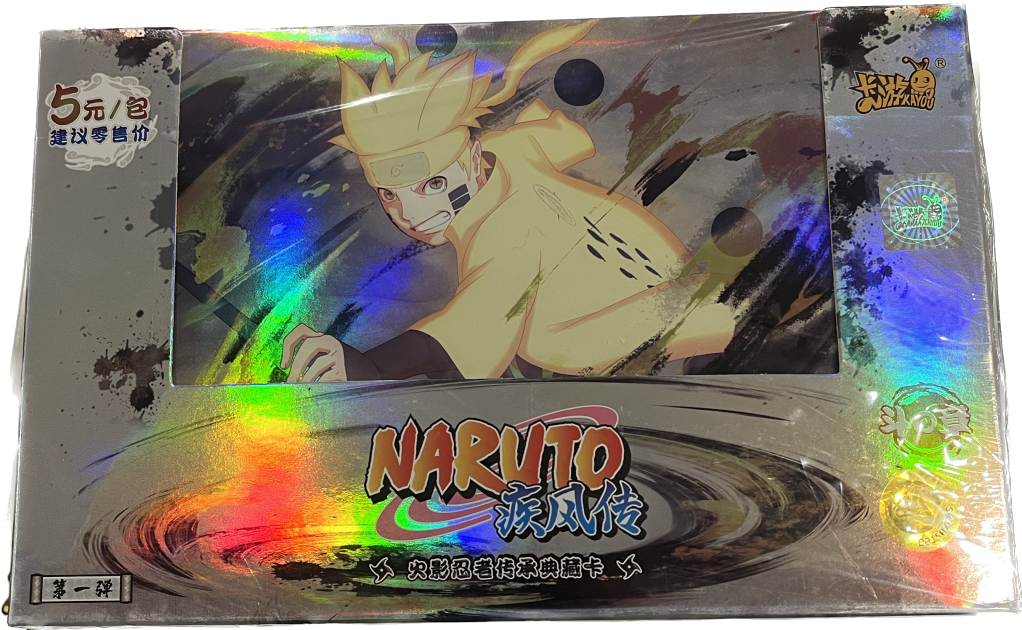 Kayou - Naruto Booster Box Tier 3 Wave 1 - Miraj Trading