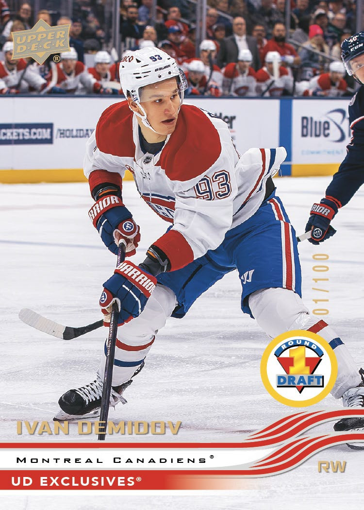 2025-26 Upper Deck Extended Hockey Hobby Case (Case of 12 Boxes) (Pre-Order) - Miraj Trading