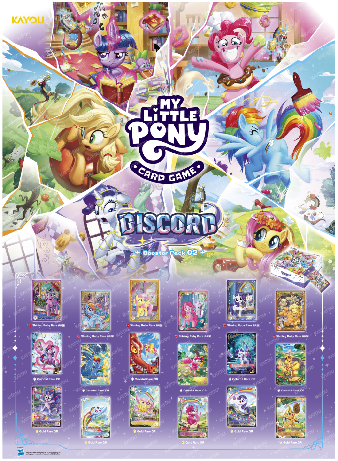 My Little Pony TCG: BP02 Discord Booster Box (Pre-Order)