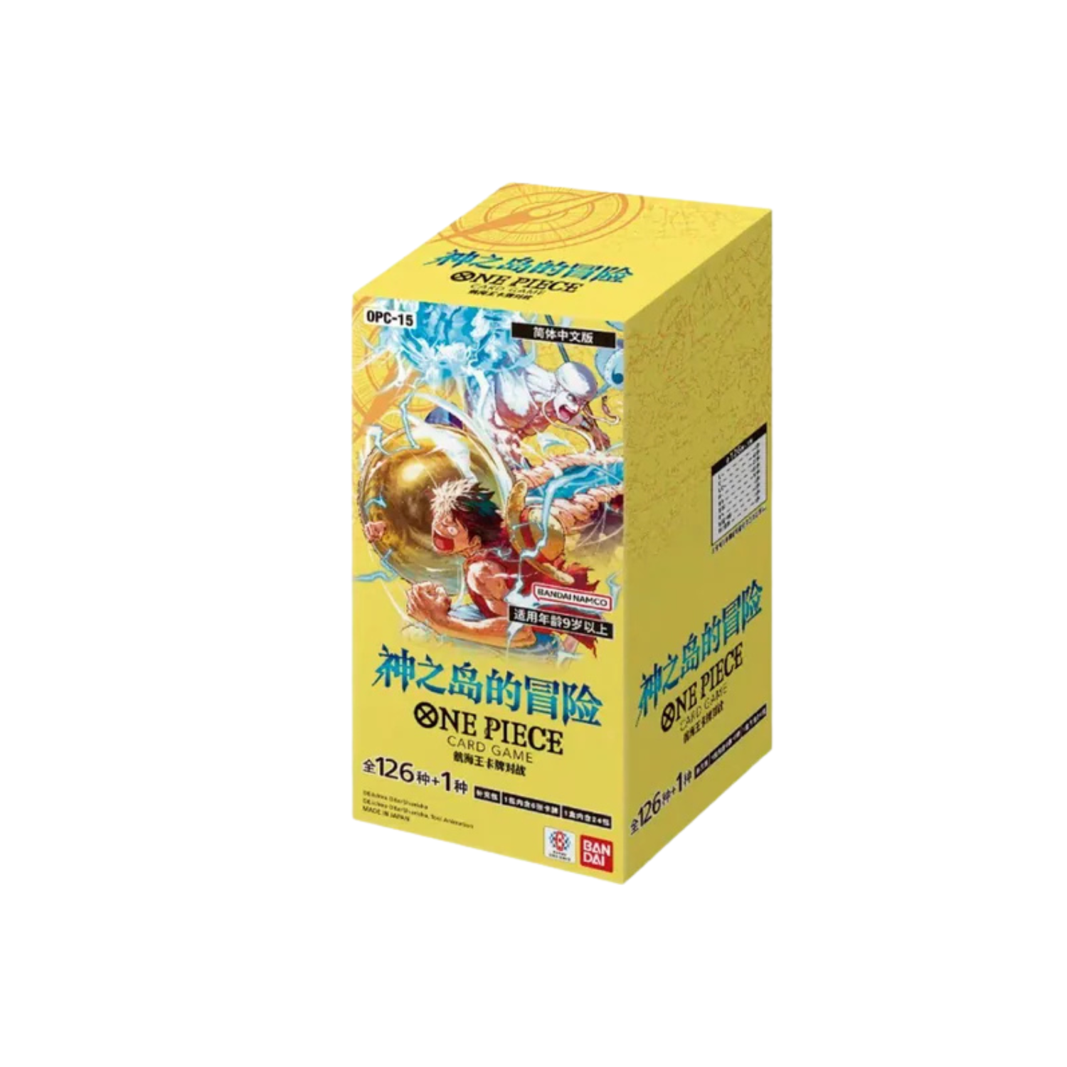 One Piece Adventure On The Island Of The Gods (OP-15) Booster Box (Japanese) - Miraj Trading