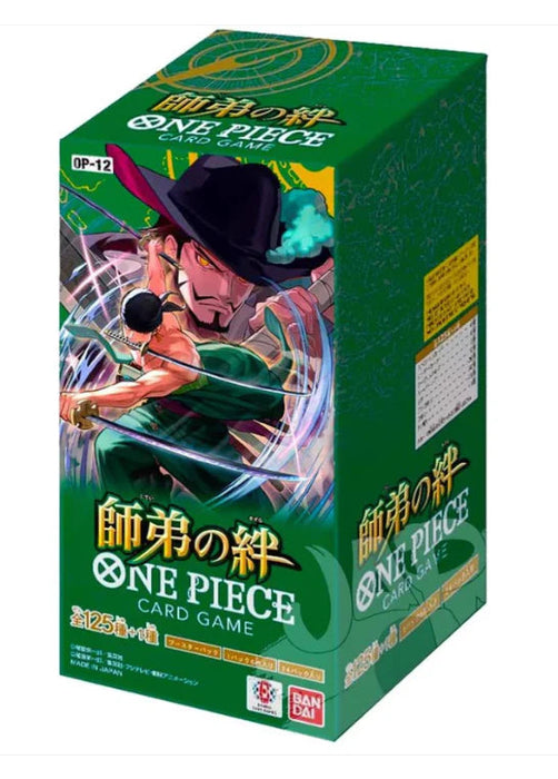One Piece Legacy Of The Masters (OP-12) Booster Box (Japanese) - Miraj Trading