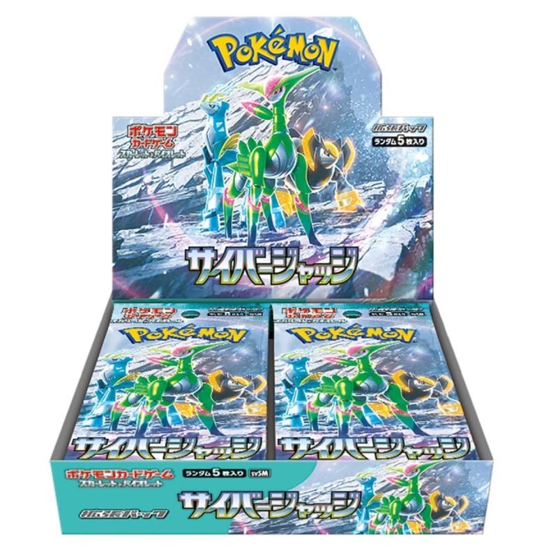 Pokémon Scarlet & Violet Cyber Judge Booster Box sv5M - Japanese - Miraj Trading