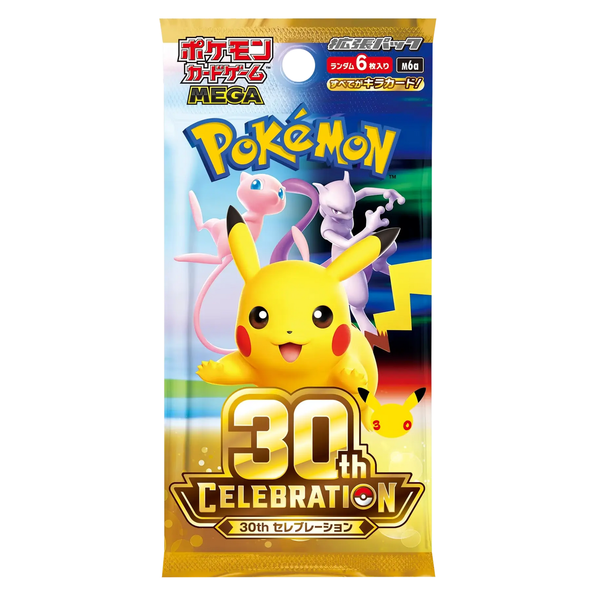 Pokemon 30th Celebration Booster Pack (Japanese)