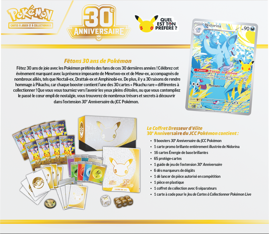 Pokemon 30th Celebration Elite Trainer Box (French) (Pre-Order) - Miraj Trading