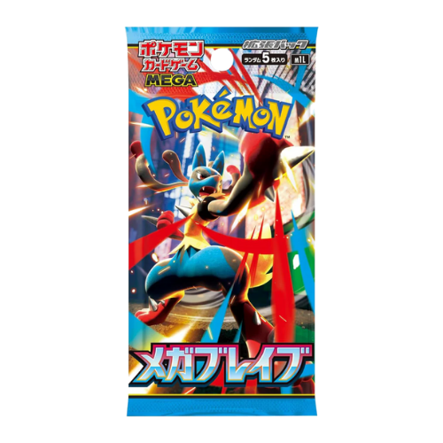 Pokemon Mega Brave Booster Pack (Japanese) - Miraj Trading