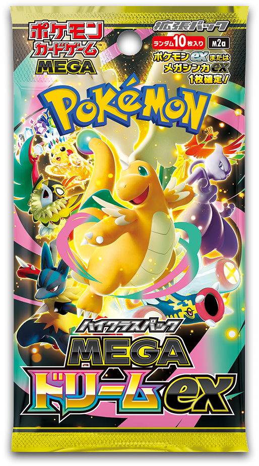 Pokemon Mega Dream Booster Pack (Japanese)