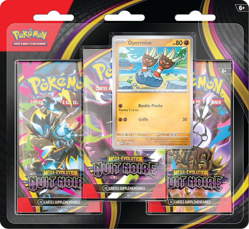 Pokemon Pitch Black 3 Pack Blister (French) (Pre-Order) - Miraj Trading