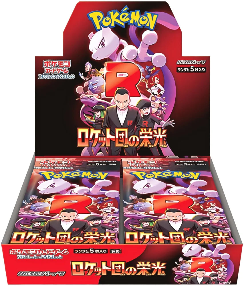 Pokemon Scarlet & Violet SV10 Glory of Team Rocket Booster Box (Japanese) Miraj Trading