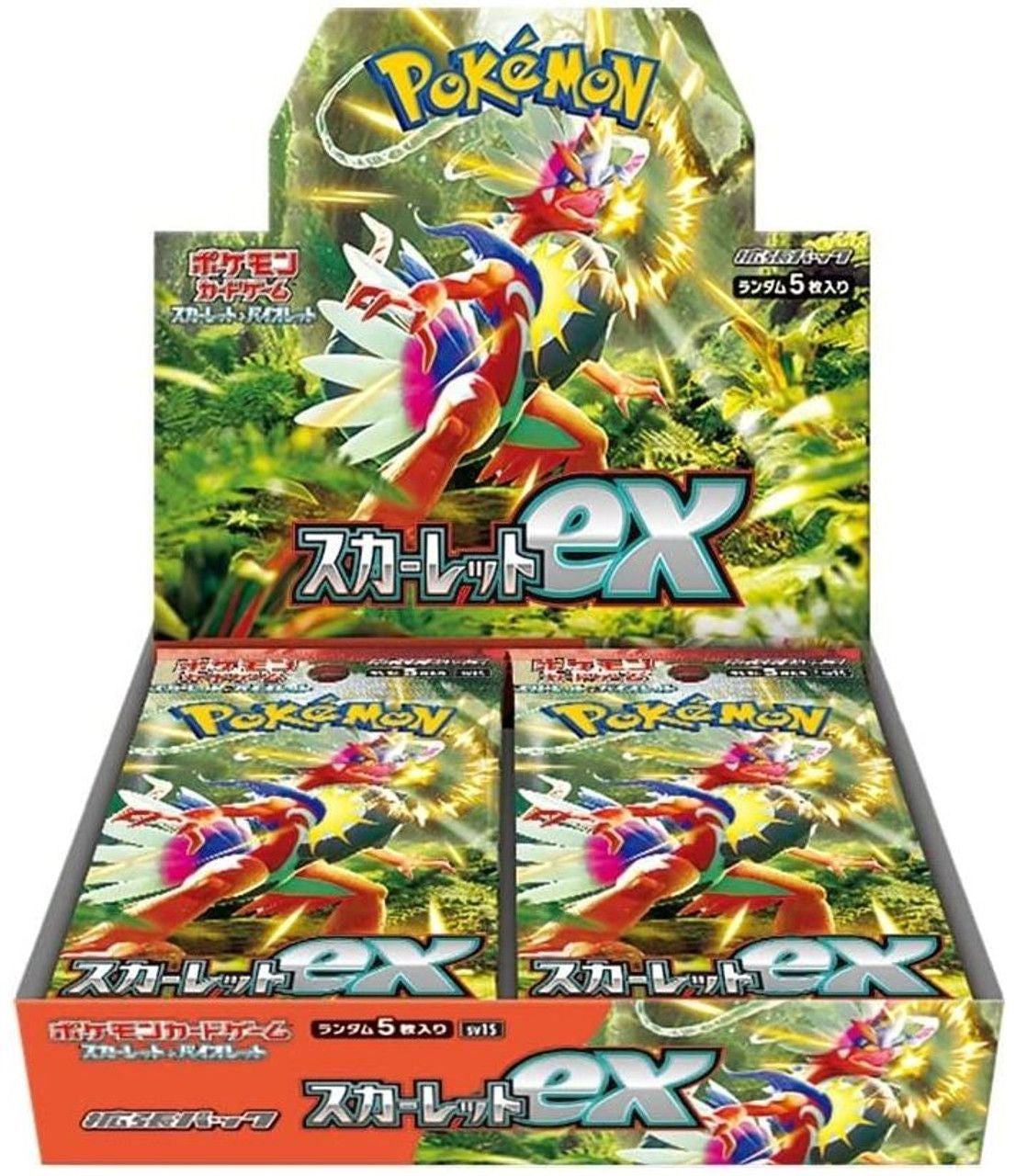 PokΓ©mon Scarlet ex Booster Box (Pre-Order) - Miraj Trading