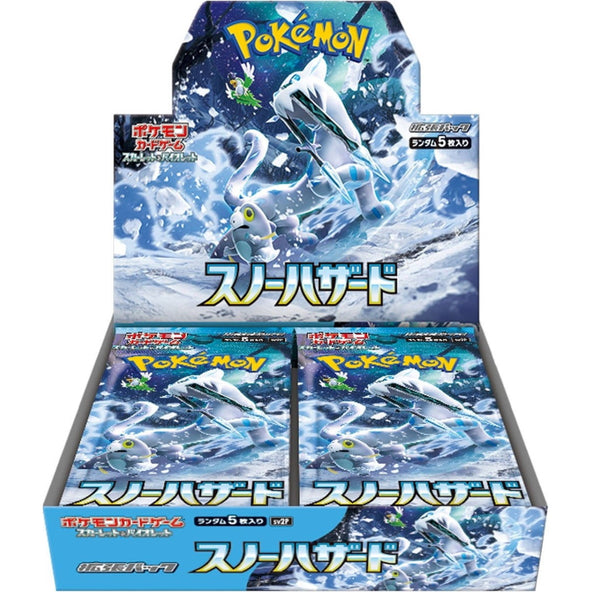 Pokémon Scarlet & Violet Snow Hazard Booster Box - Japanese - Miraj Trading