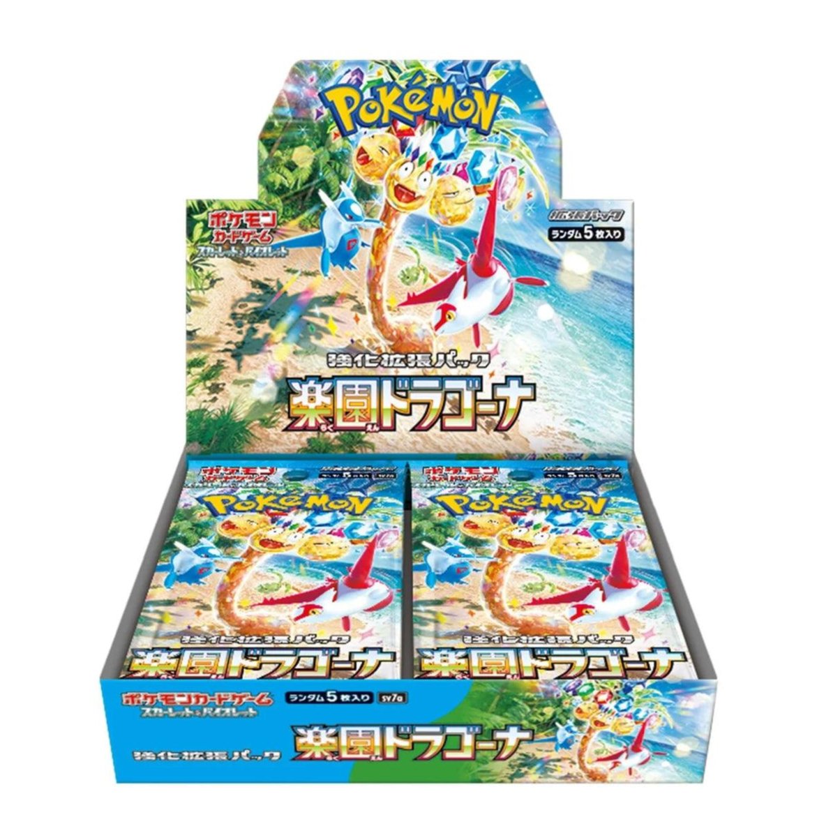 pokemon scarlet and violet japanese booster box Pokemon Paradise Dragona Booster Box (Japanese)