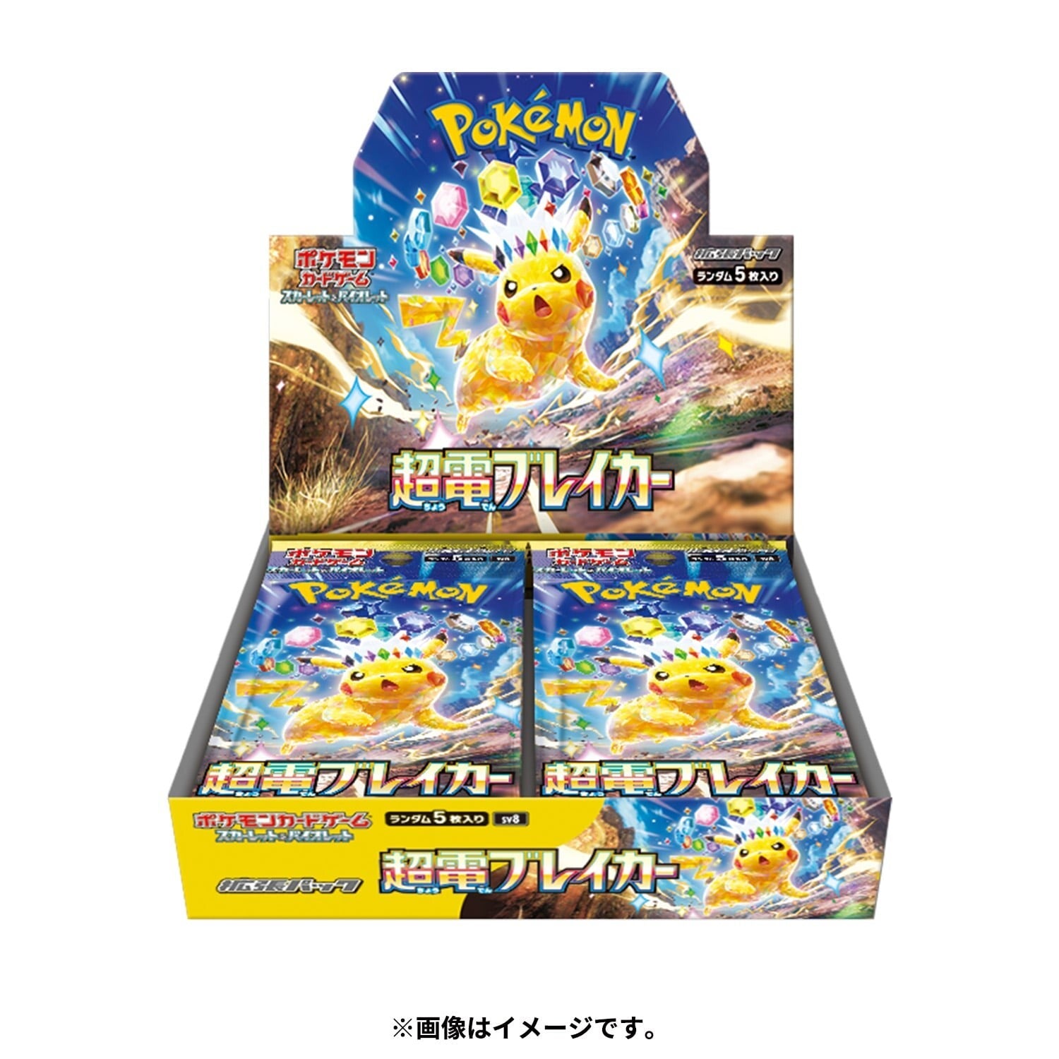 pokemon team rocket returns booster box Pokemon Team Rocket Returns Booster Pack main image 1