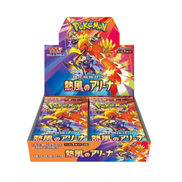 Pokemon - Heat Wave Arena Booster Box SV9a (Japanese) - Miraj Trading