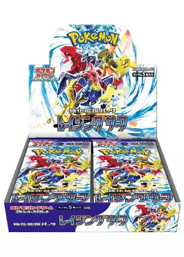 Pokemon Scarlet and Violet Raging Surf Booster Box - Japanese - Miraj Trading