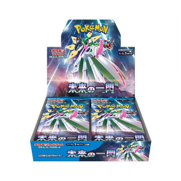 pokemon violet booster box japanese Pokemon Japanese: Future Flash Booster Box