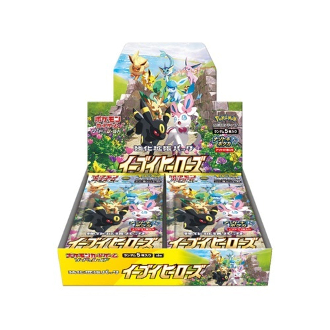 Pokemon Sword & Shield S6a Eevee Heroes Booster Box - Japanese - Miraj Trading