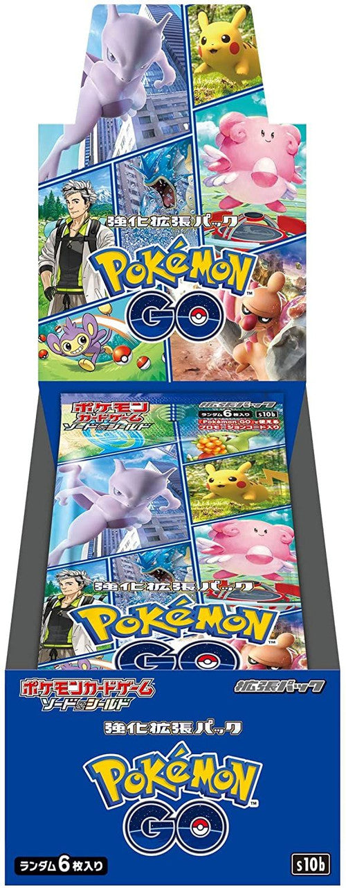 PokemonSword & Shield S10b Pokemon GO Booster Box - Japanese - Miraj Trading