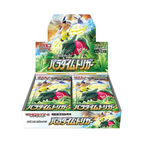 Pokemon Paradigm Trigger Booster Box (Japanese)