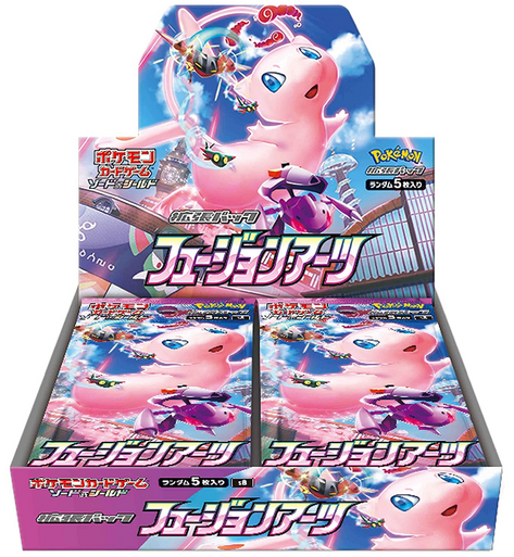 Pokémon Sword and Shield Fusion Art Booster Box - Japanese - Miraj Trading