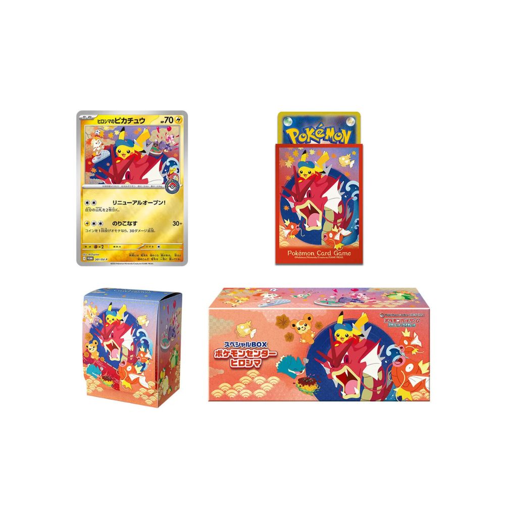 Pokemon Hiroshima's Pokemon Center Special Box - Miraj Trading