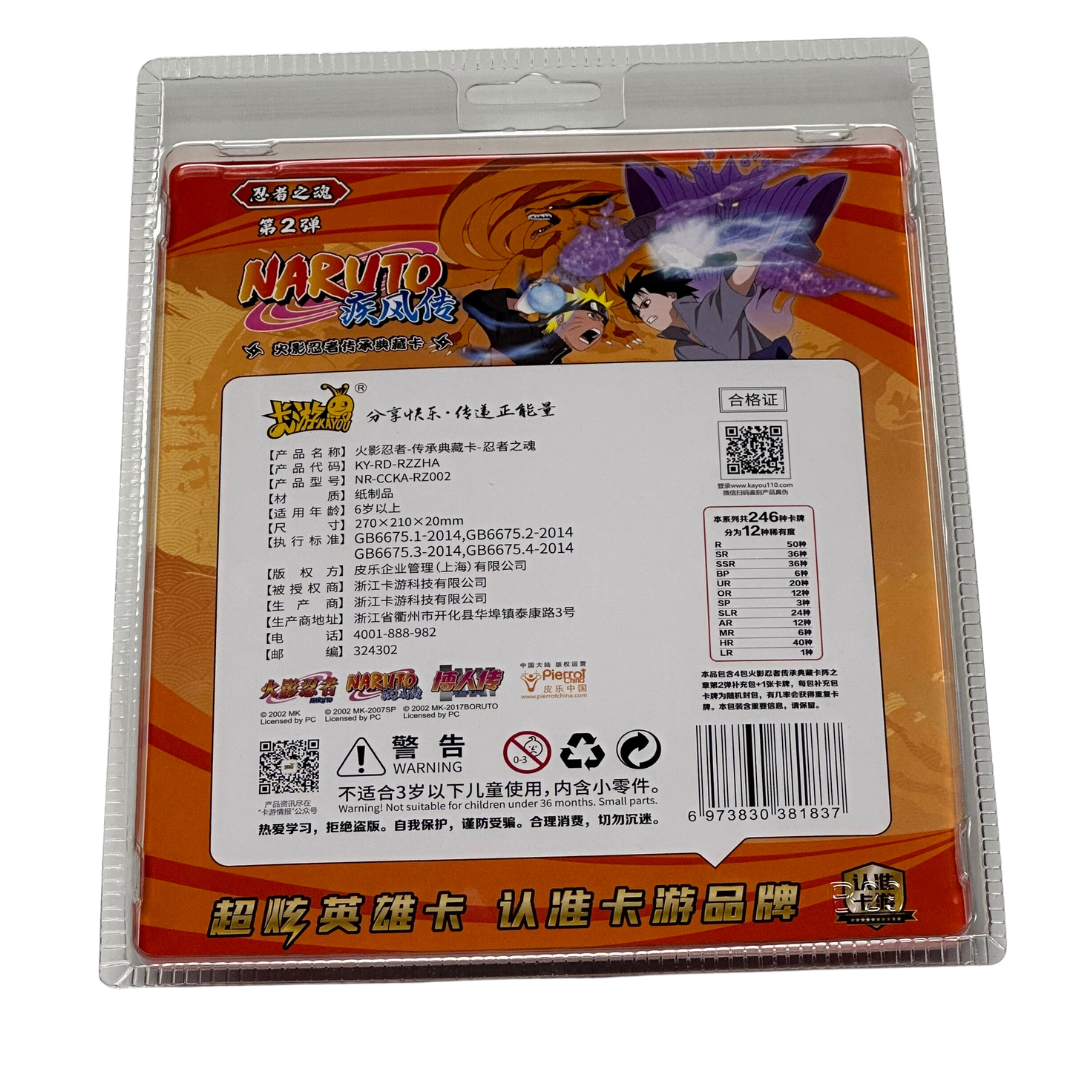 Kayou - Naruto Blister Pack Tier 4 Wave 2 - Miraj Trading