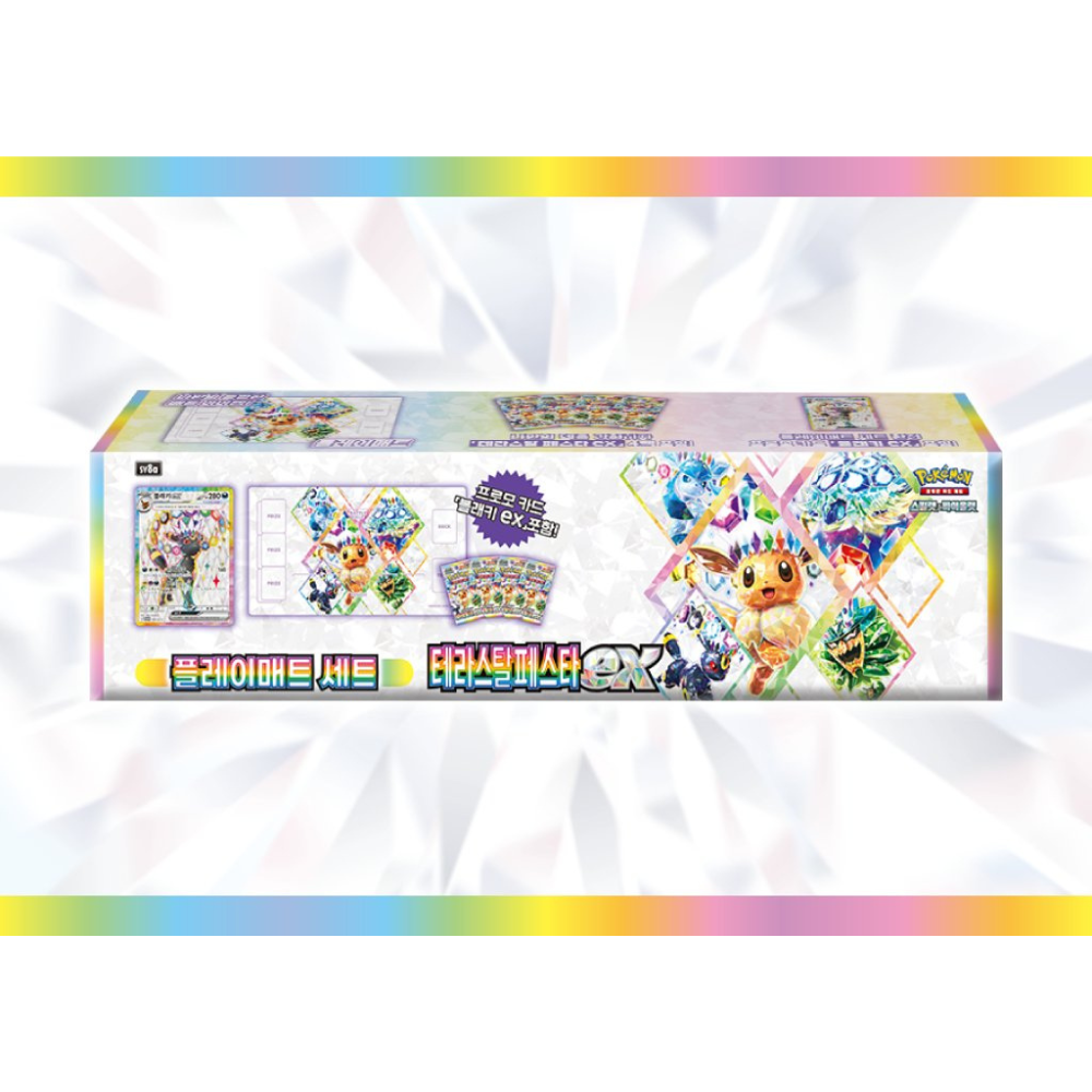 Pokemon Terastal Festival Playmat Set Box - Korean - Miraj Trading