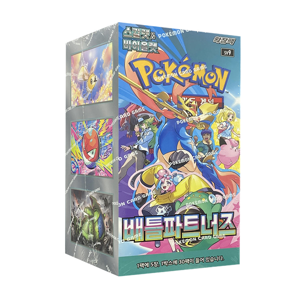 Pokemon Scarlet & Violet Battle Partners Booster Box (Korean) Pokemon Scarlet & Violet Battle Partners Booster Box (Korean)