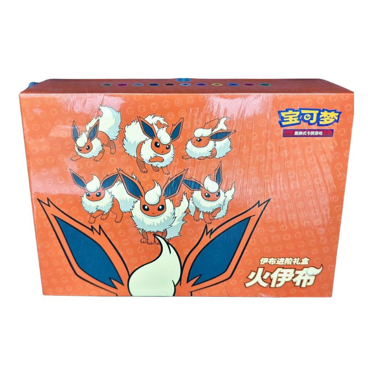 Pokemon Eevee Gx Flareon Gift Box - Chinese - Miraj Trading