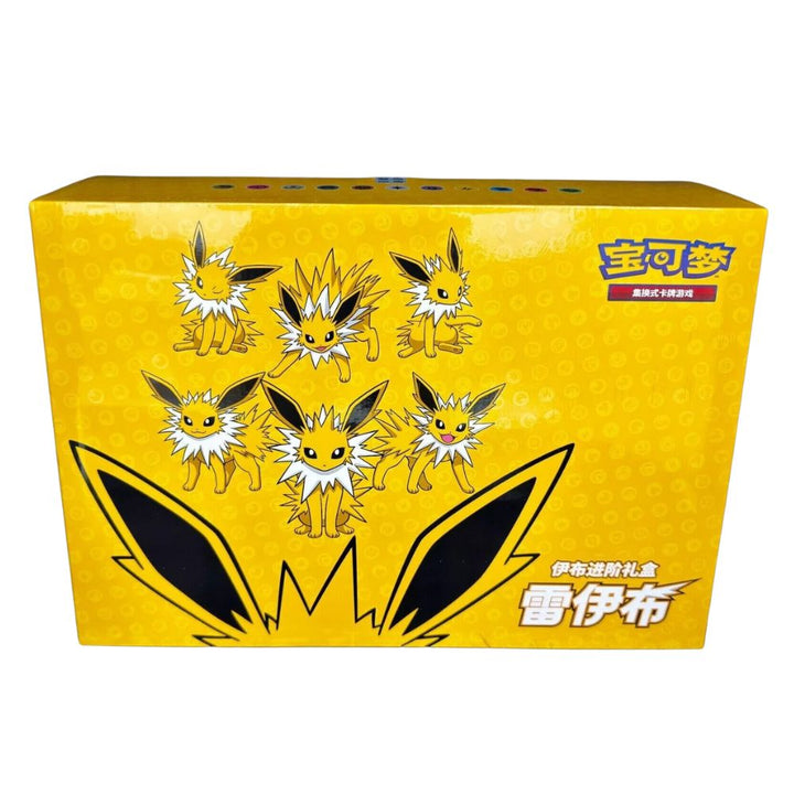 Pokemon Eevee Gx Jolteon Gift Box - Chinese - Miraj Trading