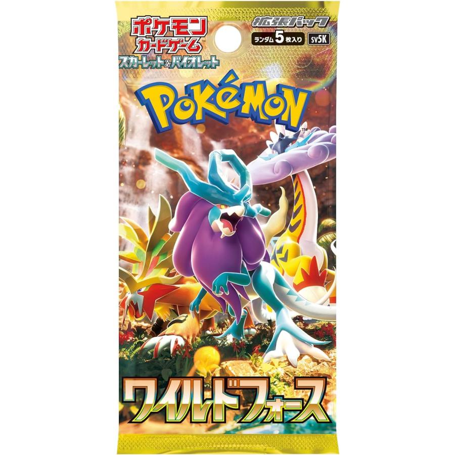 Pokémon Scarlet and Violet Wild Force Booster Box sv5K - Japanese