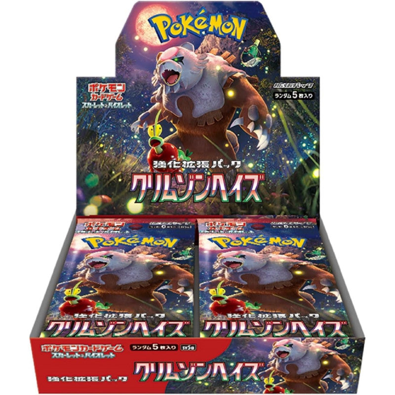 Pokémon Scarlet & Violet Crimson Haze Booster Box - Japanese - Miraj Trading