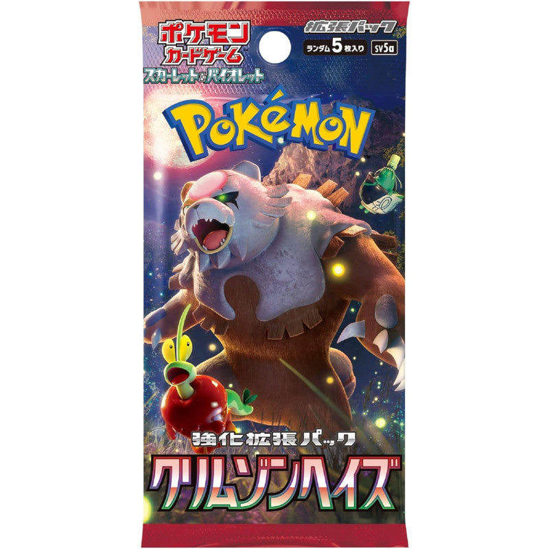 Pokémon Scarlet & Violet Crimson Haze Booster Box - Japanese - Miraj Trading