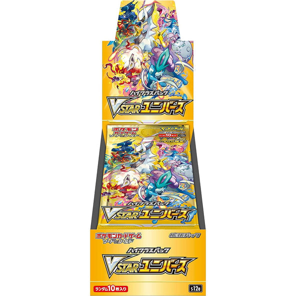 Pokémon Sword and Shield Vstar Universe Booster Box - Japanese - Miraj Trading
